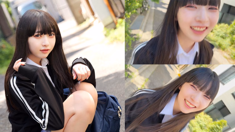 める